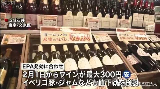 EPA生效,从此可以去日本买奢侈品。日本2019年出入境行李限制