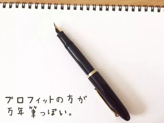 2019年日本文具大赏结果出炉!原来日本最好用的文具是这些!