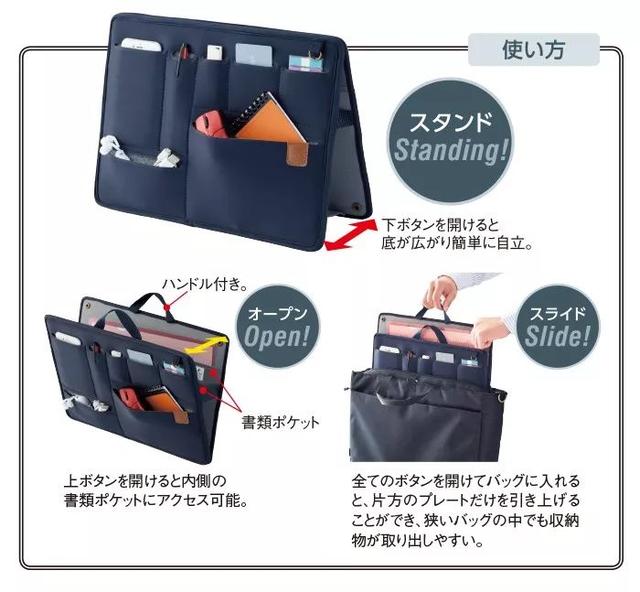2019年日本文具大赏结果出炉!原来日本最好用的文具是这些!