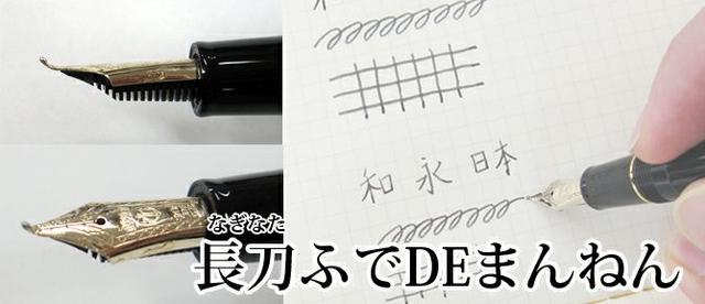 2019年日本文具大赏结果出炉!原来日本最好用的文具是这些!