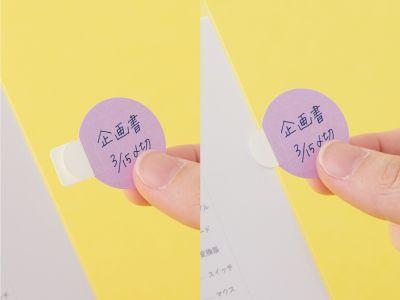 2019年日本文具大赏结果出炉!原来日本最好用的文具是这些!