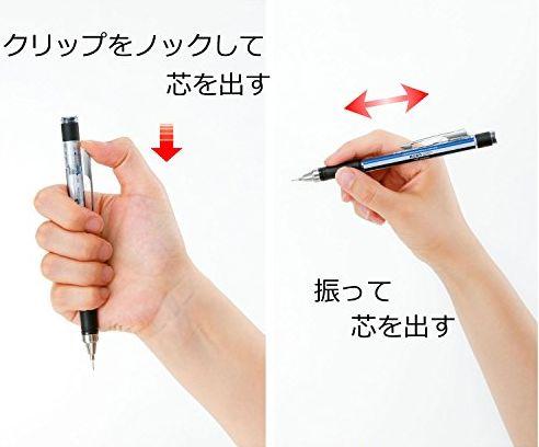 2019年日本文具大赏结果出炉!原来日本最好用的文具是这些!