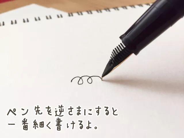 2019年日本文具大赏结果出炉!原来日本最好用的文具是这些!