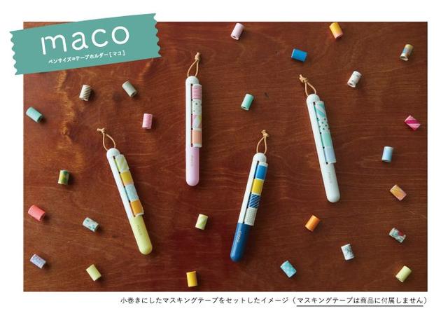 2019年日本文具大赏结果出炉!原来日本最好用的文具是这些!