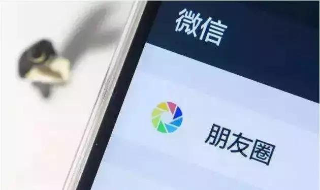 日本人在“朋友圈”里,到底喜欢发些什么?