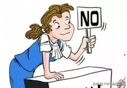 想带父母一起移民日本?先弄清楚这3个问题!