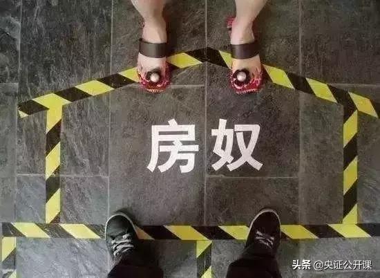日本经济学家的疑惑:中国人为什么这么有钱?告诉你,还会更有钱