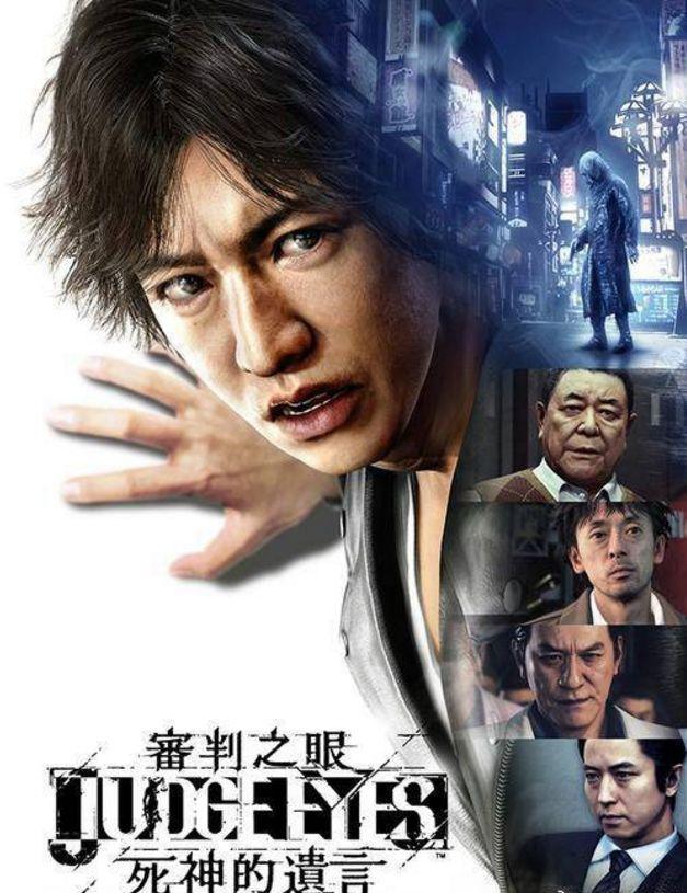 日剧黄金配角被捕后承认吸毒,作品下架连累木村拓哉