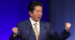 安倍宣布2021年不再谋求连任日本自民党总裁(图