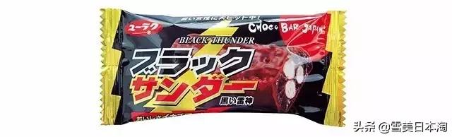 日本零食年度决选!这30款最好吃!