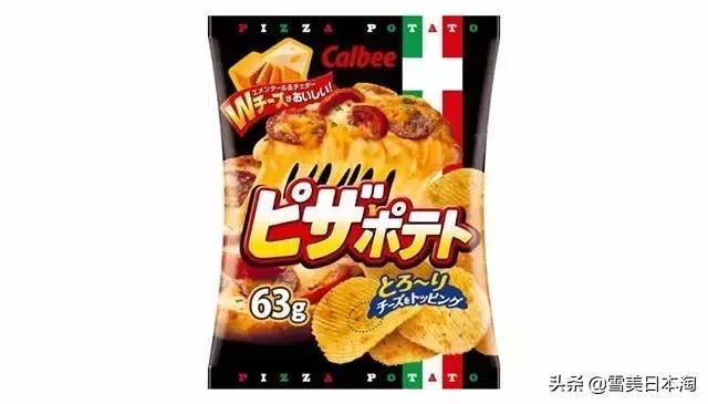 日本零食年度决选!这30款最好吃!