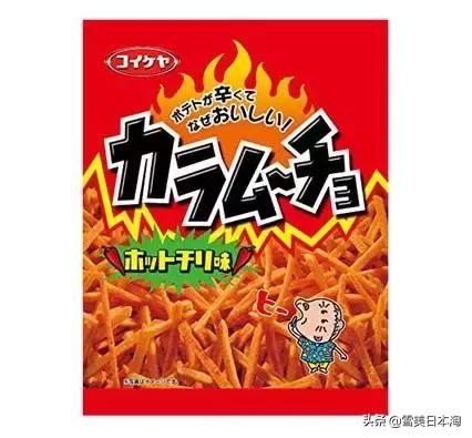 日本零食年度决选!这30款最好吃!