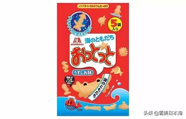 日本零食年度决选!这30款最好吃!
