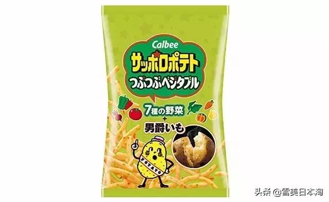 日本零食年度决选!这30款最好吃!