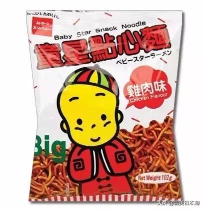 日本零食年度决选!这30款最好吃!