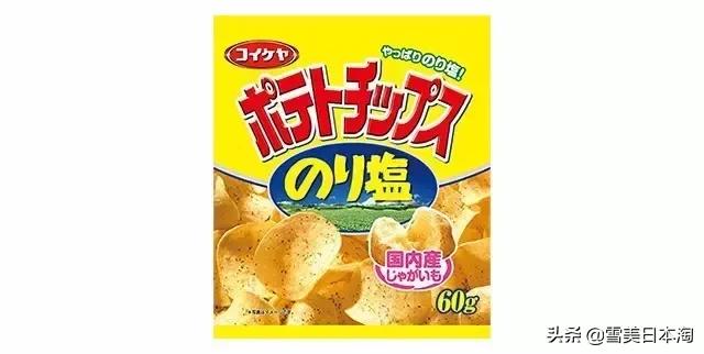 日本零食年度决选!这30款最好吃!