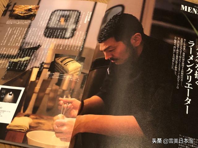 日本大叔把拉面做成米其林,抹茶味惹人爱,贝克汉姆都称赞连连