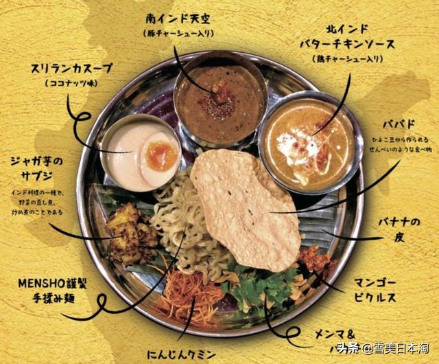 日本大叔把拉面做成米其林,抹茶味惹人爱,贝克汉姆都称赞连连