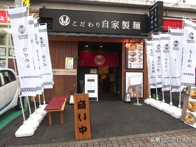 日本大叔把拉面做成米其林,抹茶味惹人爱,贝克汉姆都称赞连连