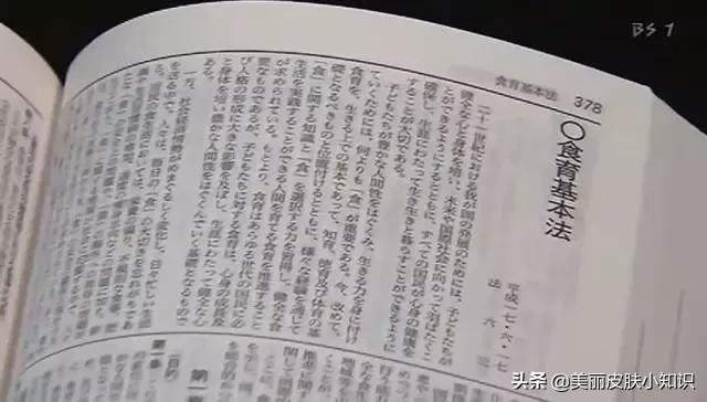 日本小学10元钱的午餐,竟引来1300余万人观看,让人深思...