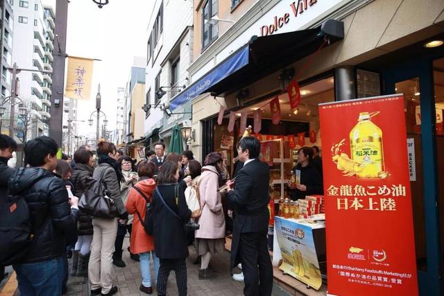 中国造的日本待遇:茅台只卖几百块,稻米油却“贵”到跟LV同列