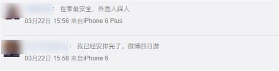 日本将迎来史上最长10连休!然而民众却是一片哀嚎