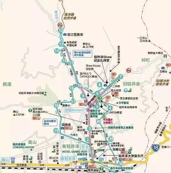日本轻井泽——世界级文旅小镇是如何打造的?