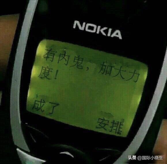 日本公司终于想通了?亚洲最大零售企业准备在华加大推广投资