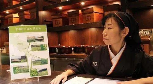 变态”的日本零售,用一整栋楼来卖茶