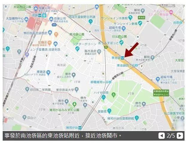 东京市中心发生严重汽车撞人事故，已致2死10伤