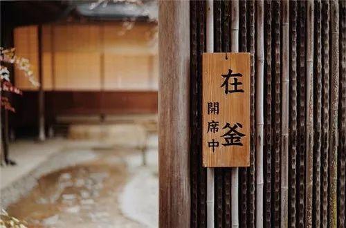 日本美学里的“侘寂”,在生活中为何如此风靡?