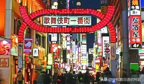 日本人的搭讪文化,女性站在路边只要身边没有异性,就会被搭讪!