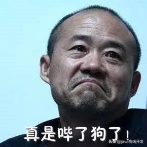 都说编程干不过35岁 日本程序猿年纪大了怎么办?