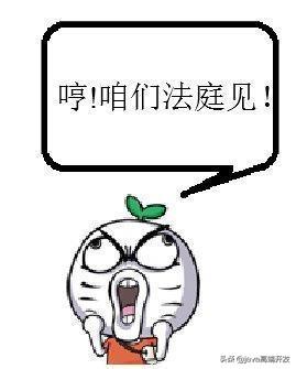 都说编程干不过35岁 日本程序猿年纪大了怎么办?