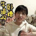 都说编程干不过35岁 日本程序猿年纪大了怎么办?