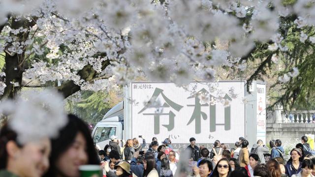 平成还剩7天,日本人却对“超长黄金周”喜忧参半