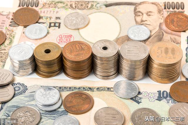 日本人为何执着于“现金支付”?日本政府都着急了!