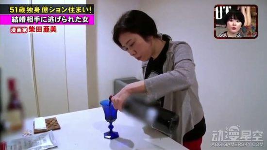 日本女漫画家抱怨生活空虚:单身住豪宅 穷到只剩钱