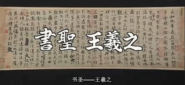 日本NHK纪录片《故宫》，日本人对故宫博物院的敬畏之心