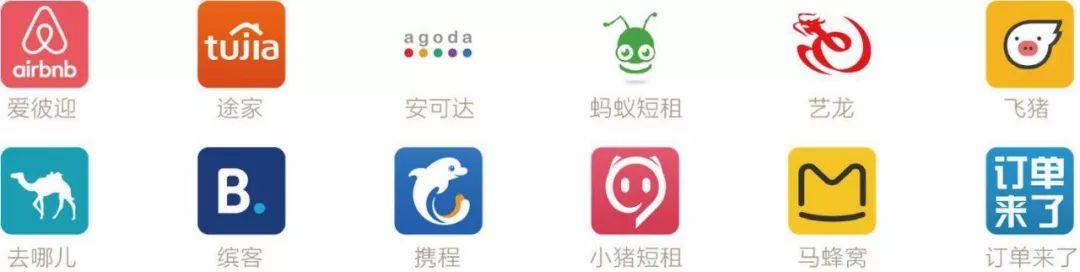 我在日本开民宿:一个温州90后的异国炒房之路