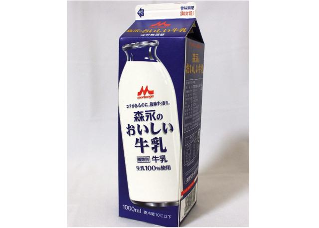 日本牛奶香浓醇香的秘密?彻底分析日本牛奶的秘密!