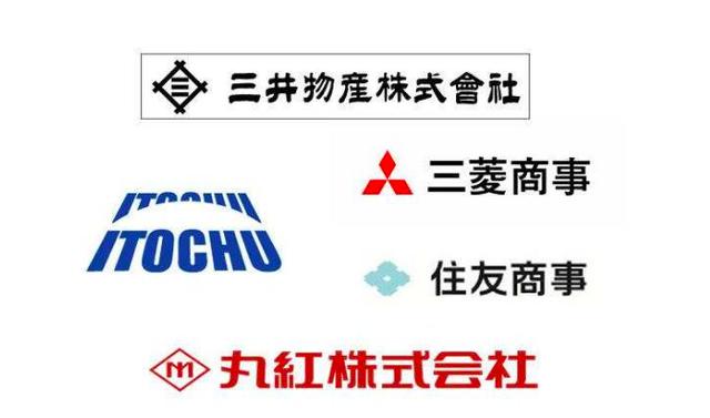 日本留学:找份好工作有多难?揭秘日本知名企业入社难度排行榜!