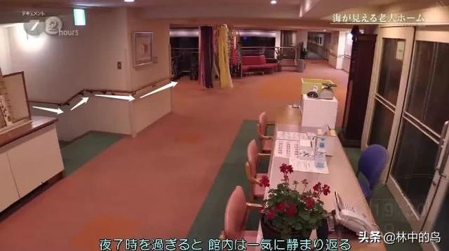 月租18000,入住先拿号码牌,为什么大家排着队去日本养老
