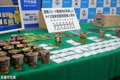 一中国男子利用泡面包装走私毒品 在日本被捕