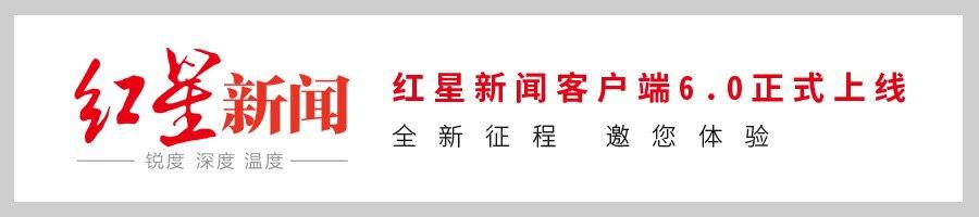 日本持刀伤人案嫌犯身份曝光：从小父母离异，一直遭家人歧视