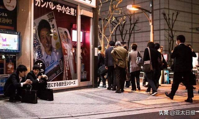 日本人怎么了?外媒指出日本社会趋向暴力