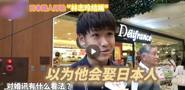 林志玲配不上Akira?日本街头路人表态:本以为男方会娶日本人