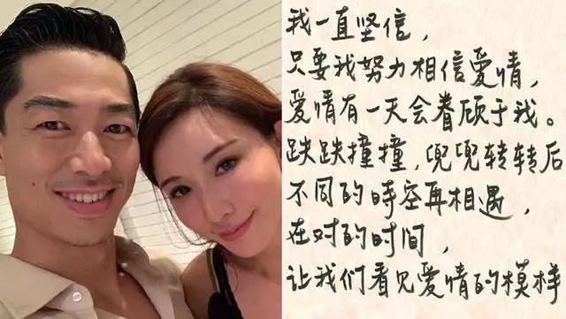 林志玲配不上Akira?日本街头路人表态:本以为男方会娶日本人