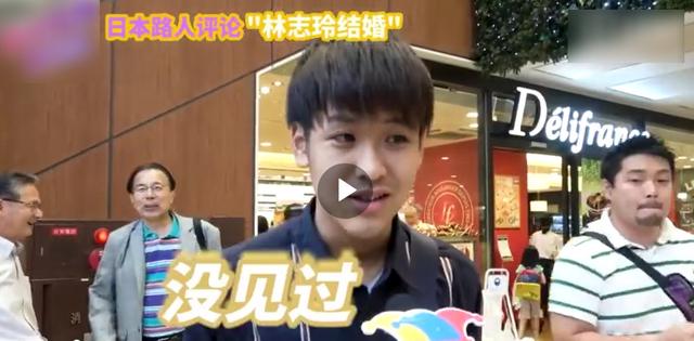 林志玲配不上Akira?日本街头路人表态:本以为男方会娶日本人