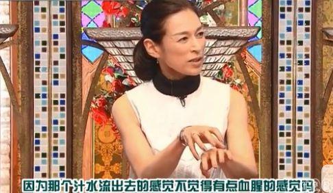 她是20亿男人的初恋，灿烂了一个时代：莉香，你怎么沦落至此